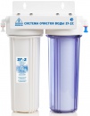 Water Purification System ZF-2C